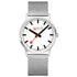 Mondaine Simply Elegant Stainless Steel Men's Watch, 41 mm A638.30350.16SBZ