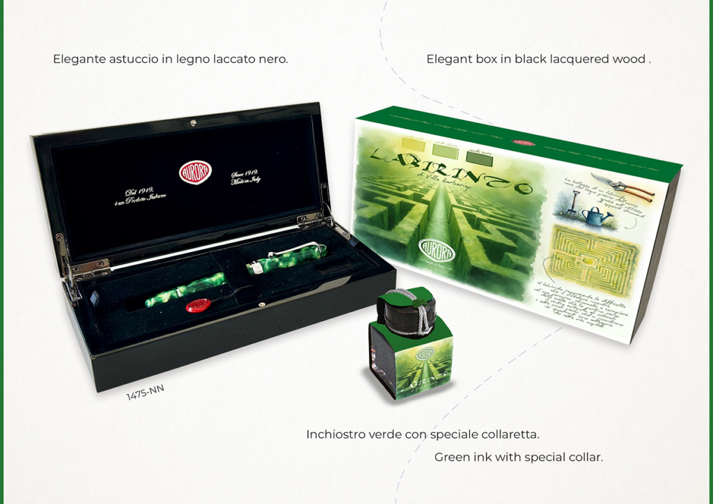 Aurora Limited Edition Labirinto di Villa Barbarigo Fountain Pen