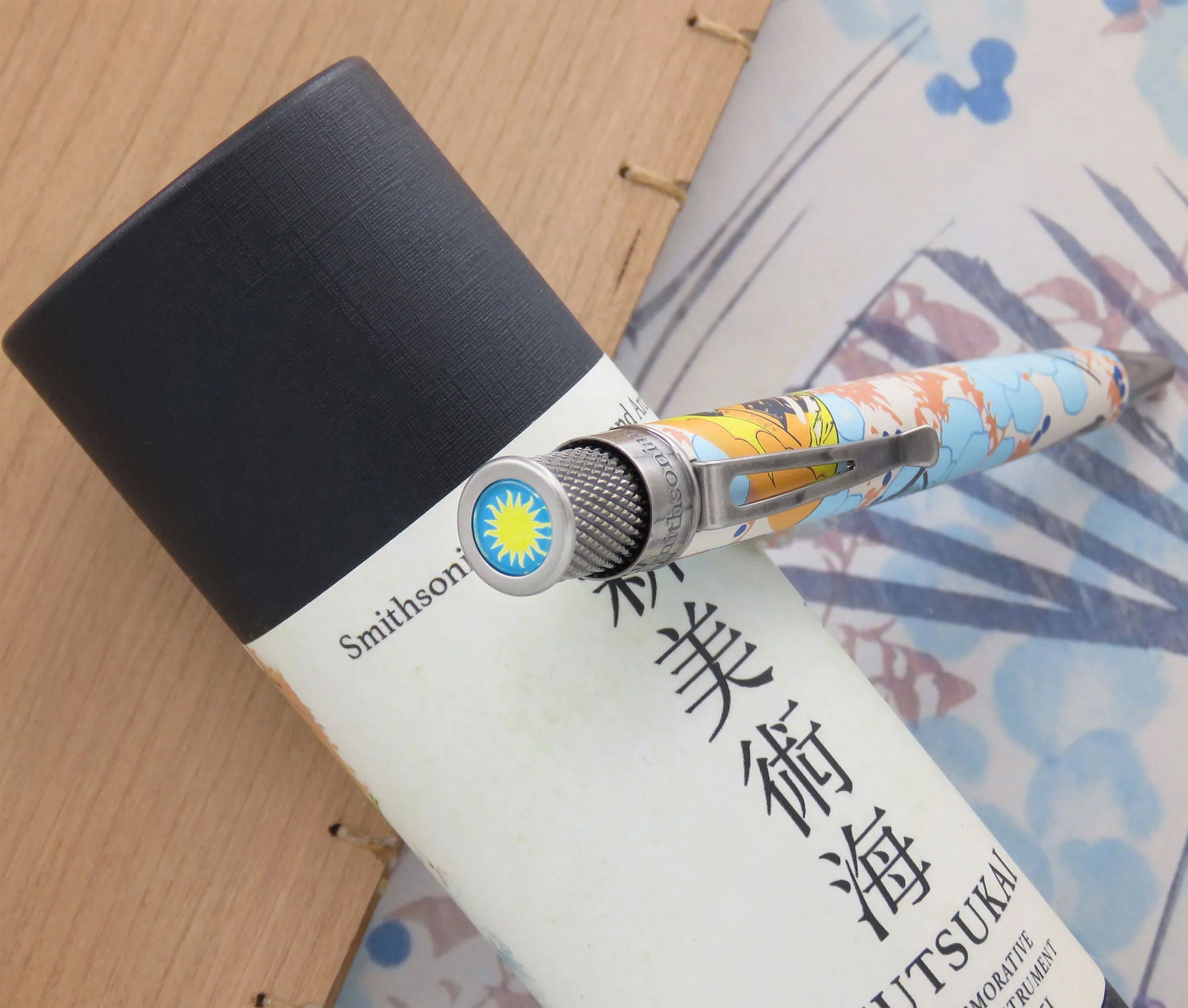 Retro 51 Smithsonian - Bijutsukai Rollerball