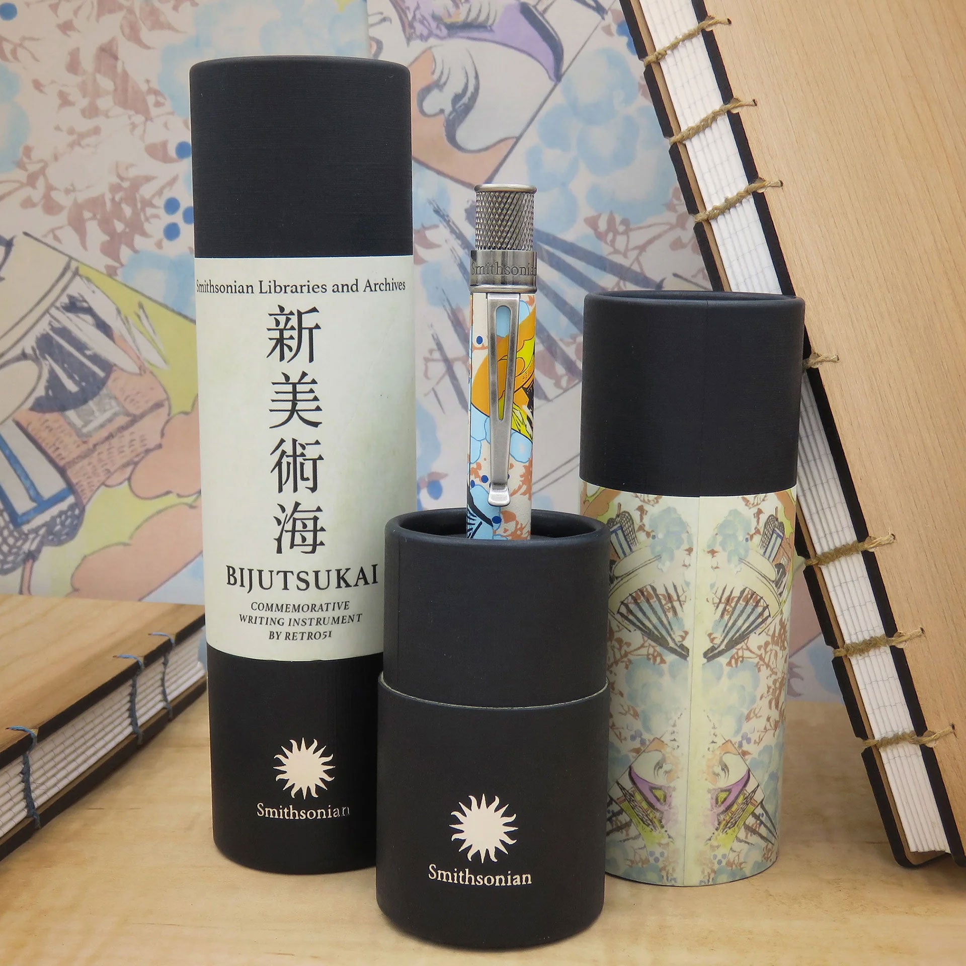 Retro 51 Smithsonian - Bijutsukai Rollerball