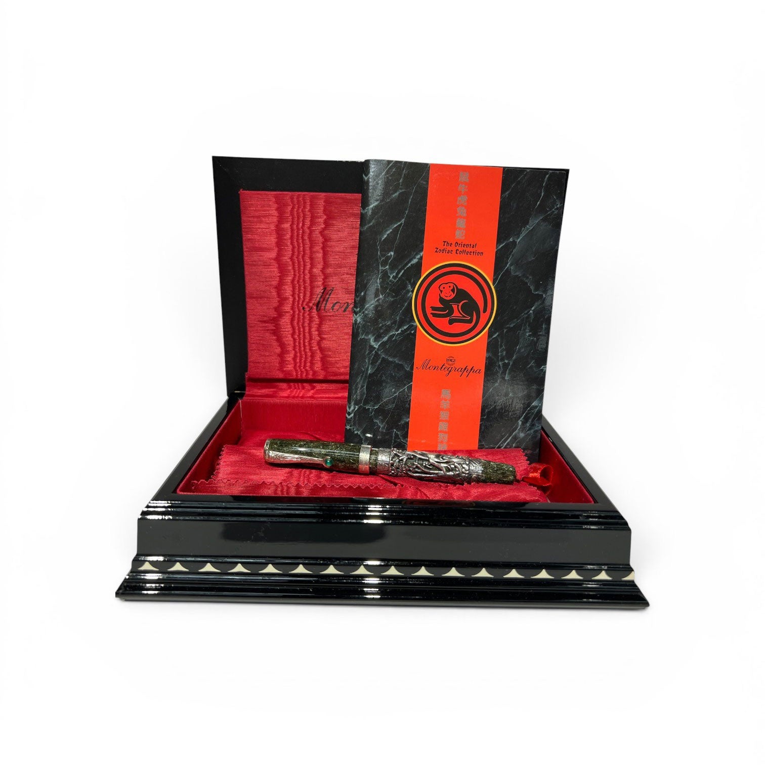 Montegrappa Oriental Zodiac Limited Edition - Monkey - Rollerball Pen