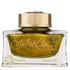 Pelikan 200 SPECIAL EDITION Classic M200 Pyrite Fountain Pen & Ink bottle Set