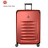 Victorinox Swiss Army Spectra 3.0 Expandable Large Case